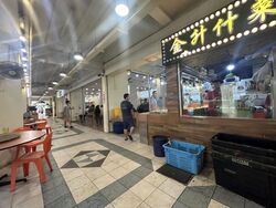 Bukit Purmei Road (D4), Shop House #481837471